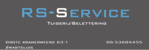 Sponsor logo